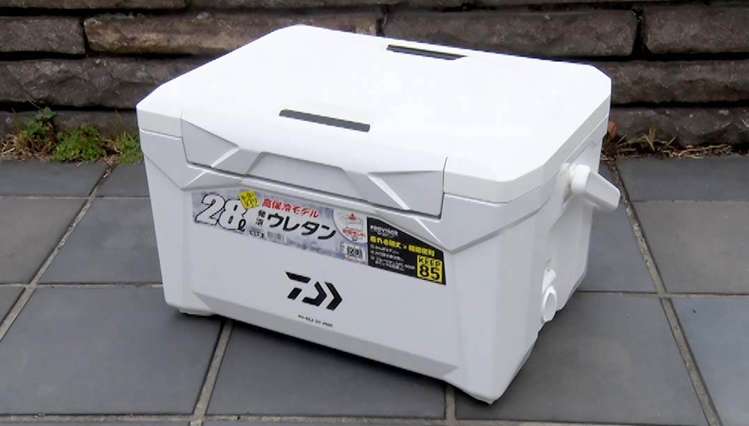 THEフィッシング視聴者プレゼント PV-REX GU2800