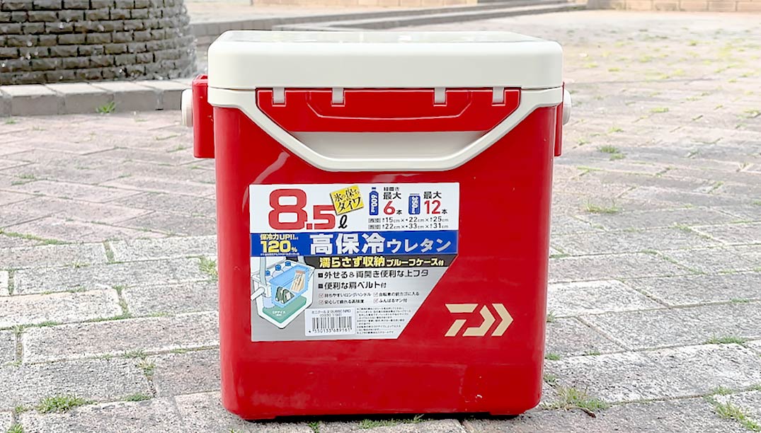 ミニクールⅡ GU850