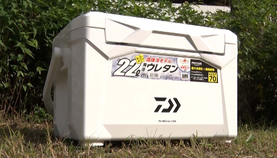 THEフィッシング視聴者プレゼント プロバイザーREX　GU2200