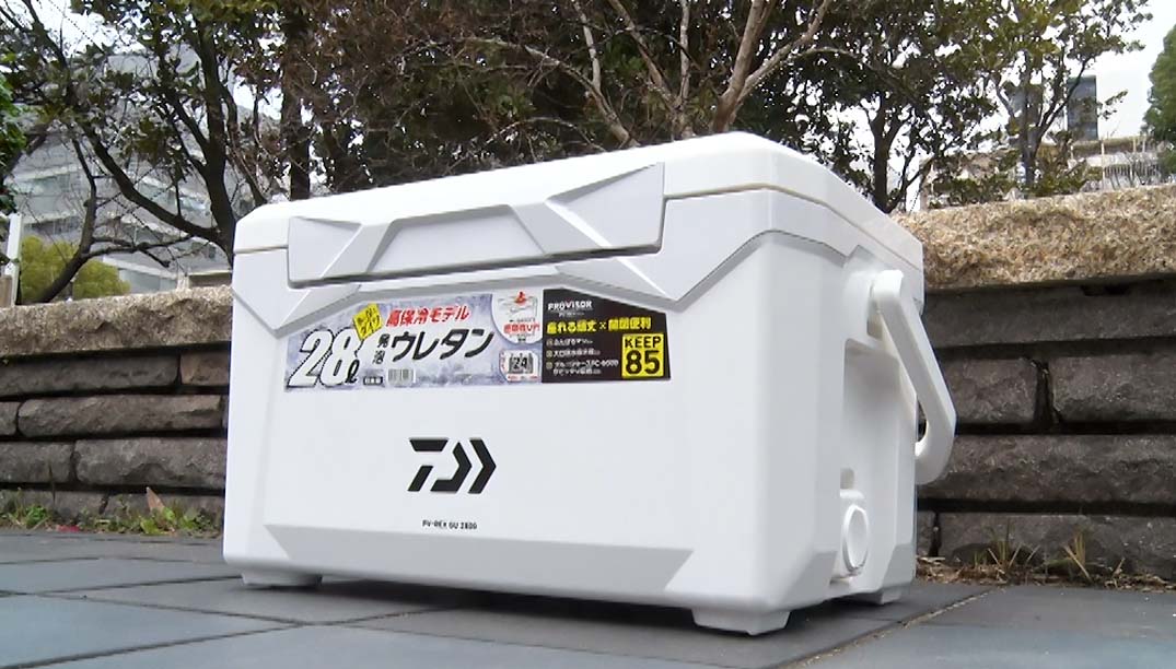 THEフィッシング視聴者プレゼント PV-REX GU2800