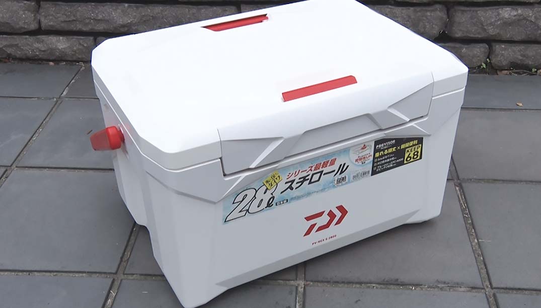THEフィッシング視聴者プレゼント PV-REX S2800