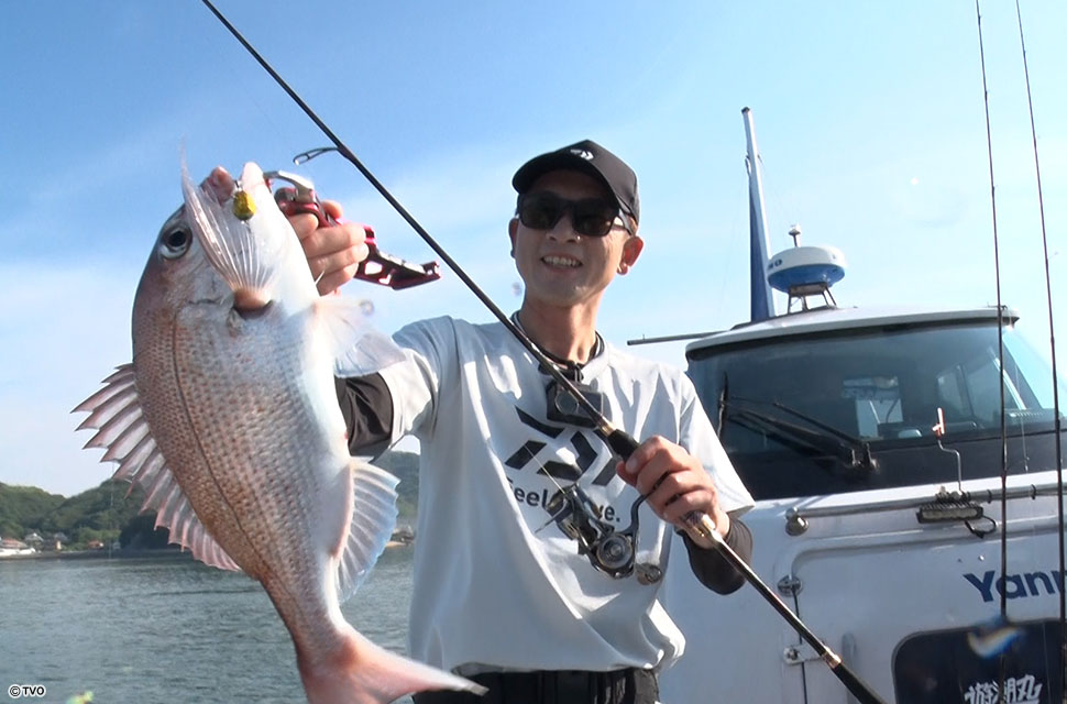Angler: 畑口　将大