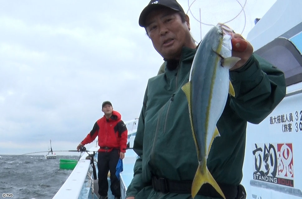 Angler: 北本　茂照