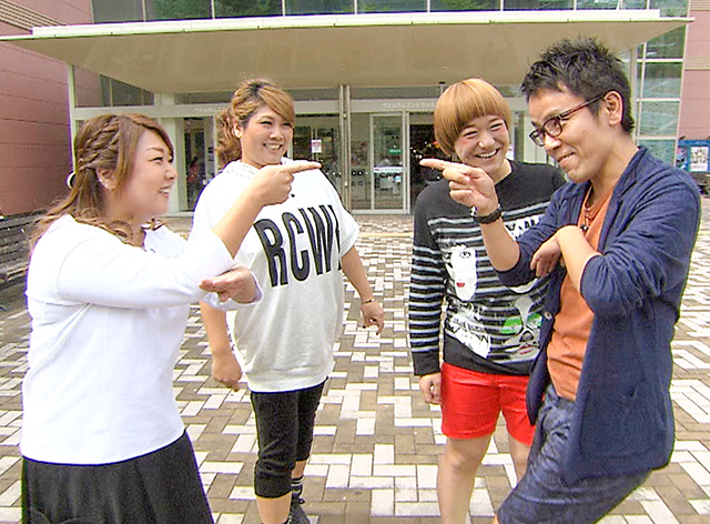 やすとものどこいこ！？ これまでの放送 2014年10月19日(日) TVO テレビ大阪