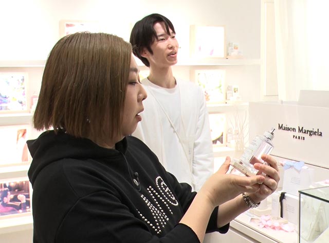 やすとものどこいこ！？ | 次回放送 | TVO テレビ大阪