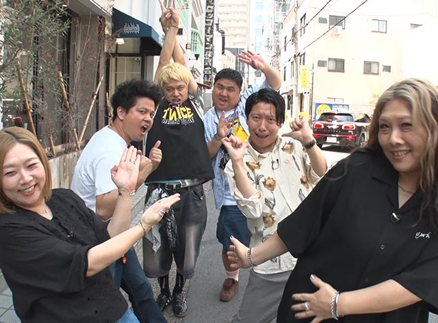 やすとものどこいこ！？ | これまでの放送 2026年8月9日(日) | TVO