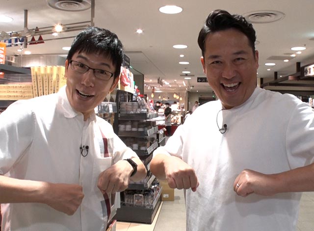 とことこてくてく☆ やすとものどこいこ！？ | これまでの放送 2026年9月6日(日) | TVO