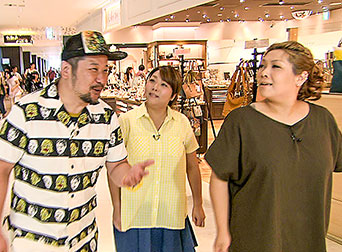 やすとものどこいこ これまでの放送 14年8月17日 日 Tvo テレビ大阪