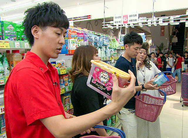 やすとものどこいこ これまでの放送 16年9月11日 日 Tvo テレビ大阪