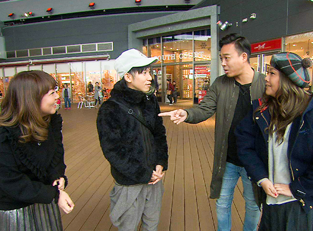 やすとものどこいこ！？ | これまでの放送 2017年1月15日(日) | Tvo テレビ大阪