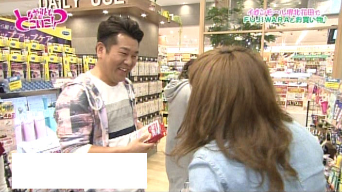 なめらかかと うるおいパック やすとものどこいこ 番組で紹介した主なアイテム Tvo テレビ大阪