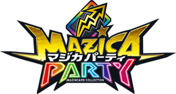 マジカパーティ毎週日曜あさ9時30分～