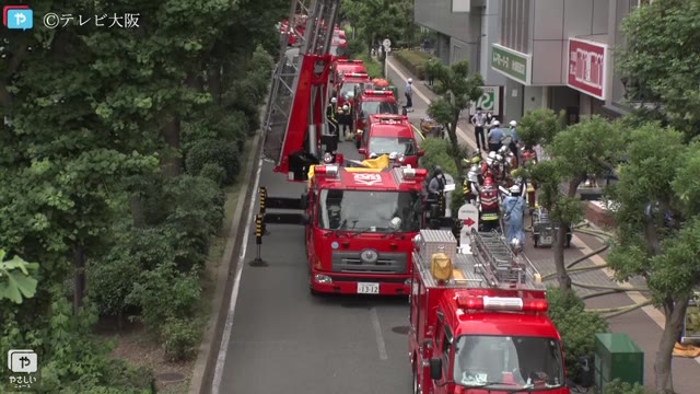 Jr新大阪駅付近のオフィス街 一時騒然 西中島でホテル火事 やさしいニュース Tvo テレビ大阪