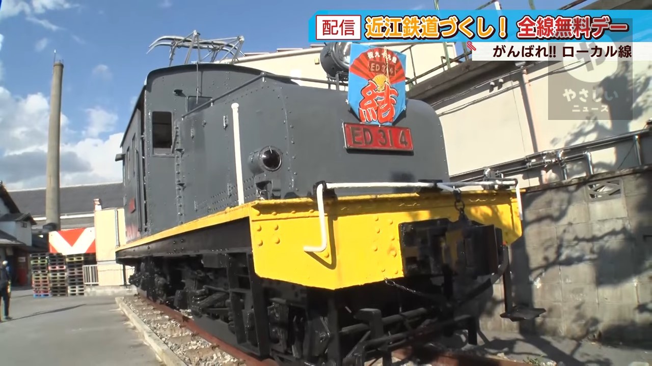 bトレ 209系3100番台　八高線　4両 209系3100番台 八高線 (4両セット) (鉄道模型) - ホビーサーチ
