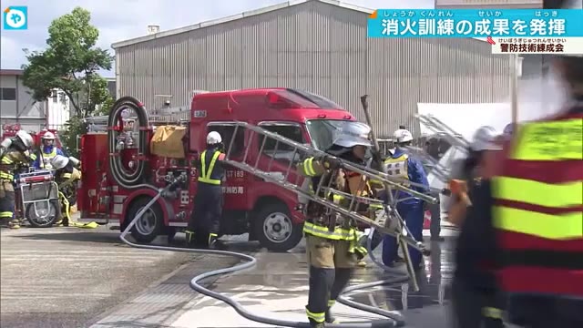 日ごろの訓練の成果は…大阪市消防局の警防技術練成会 最優秀は西成消防署