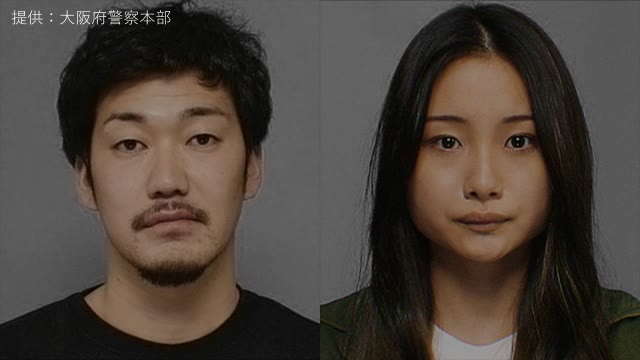 詐欺メッセージで勧誘「打ち子のエース」公開手配の男女2人新たに逮捕　SNS型投資詐欺事件