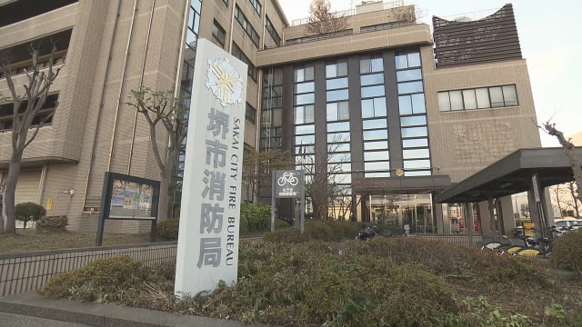 堺市消防局　わいせつ行為の消防士を停職6カ月の懲戒処分　同日付で依願退職
